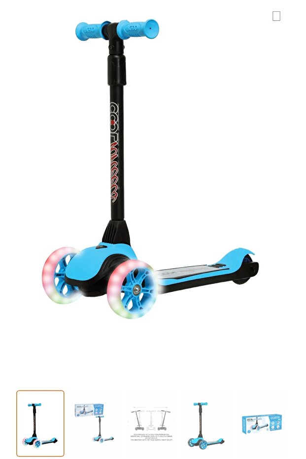 SCOOTER - 1