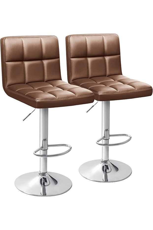 Homall Modern Swivel Bar Stools Set of 2, Adjustable Height PU Leather Counter Stools - Brown