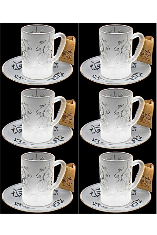 Tea cup 116 17 Sandb