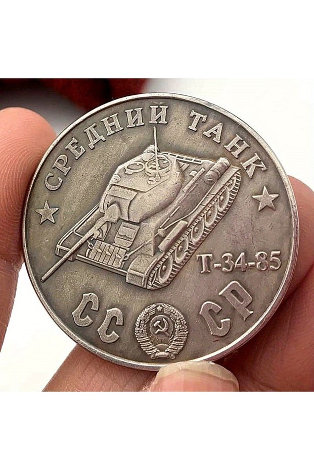 1pcs World War II Tank Commemorative Badge CCCP T-34-85 Tank Metal Badge Craft Coin Ornament Gift Co