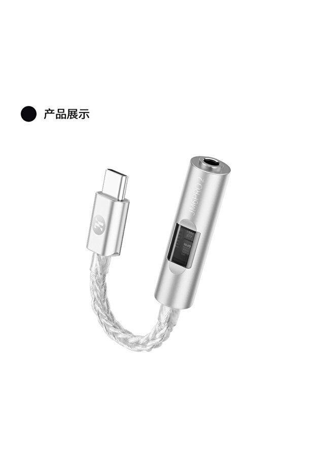 JM6 Pro2 Upgraded JM6 Pro2 Earphone Power Amplifier CX31993 DAC with MAX97220 Op-Amp Chip PCM 32bits