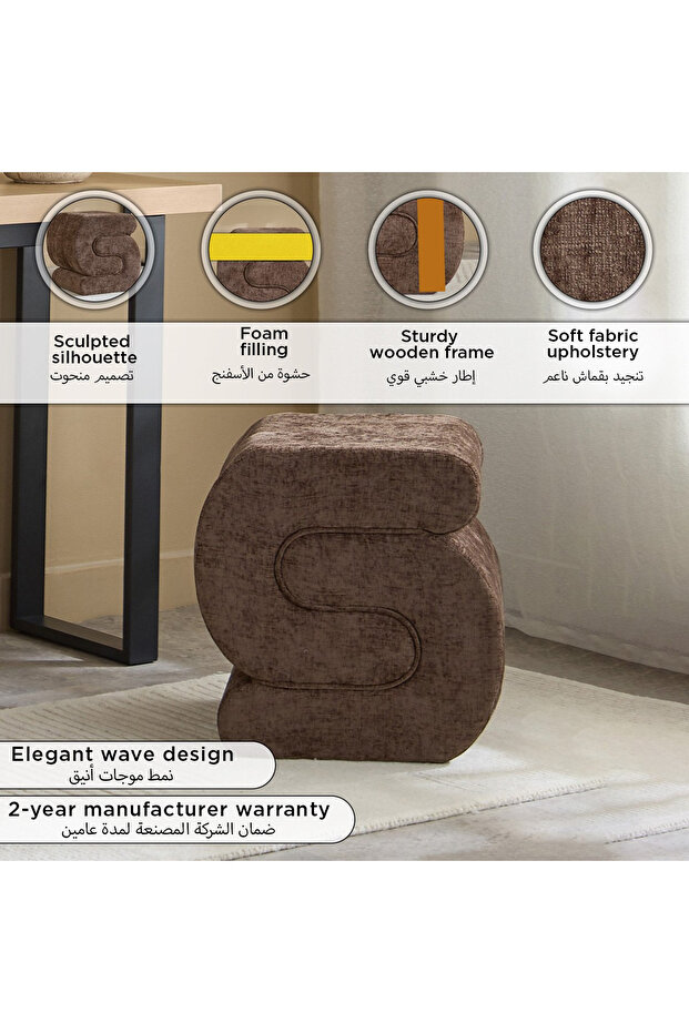 عثماني من القماش الرائع - 8