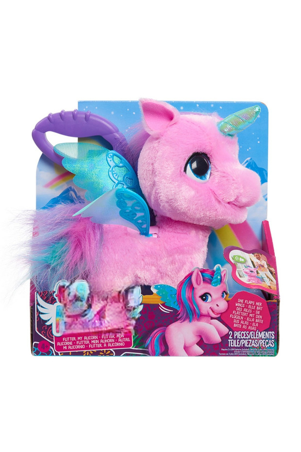 يونيكورن القطيفة - 4