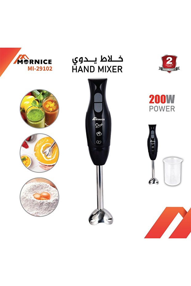 Mornice hand blender, model MI-29102
