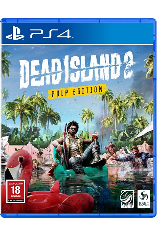 Koch Media Dead Island 2 PULP Edition-PS4- GCAM (نسخة السعودية)