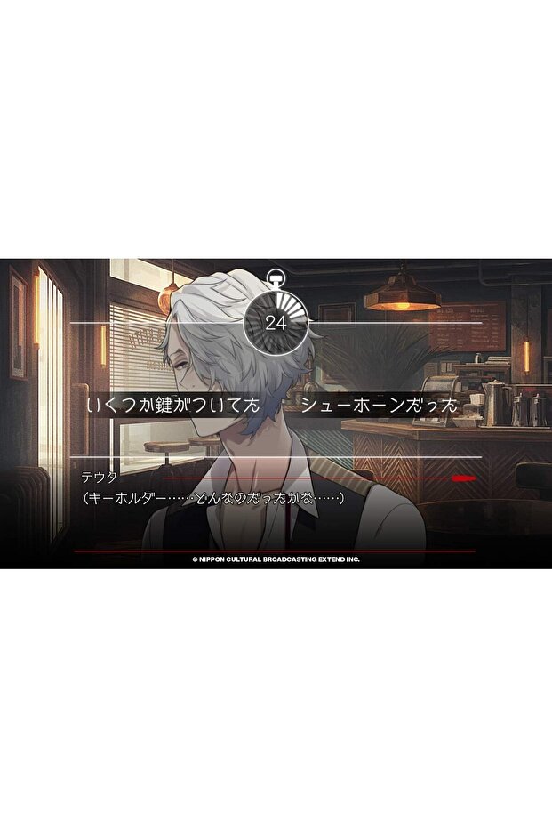 PQube Bustafellows - Nintendo Switch - 3