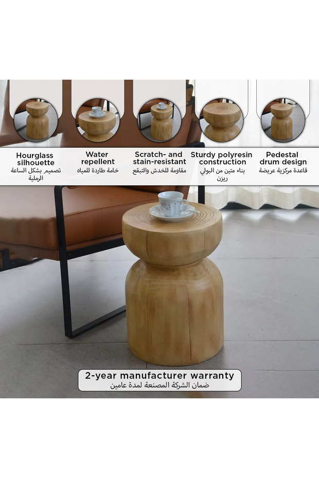 طاولة جانبية من مادة البولي ريزين من دريكس - 6