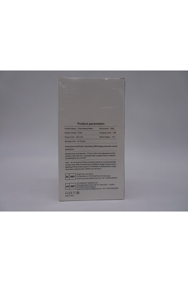 Facial care device, microcurrent massage, - 2