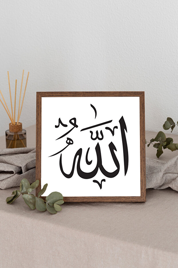 لوحة مربعة بإطار خشبي TK2867