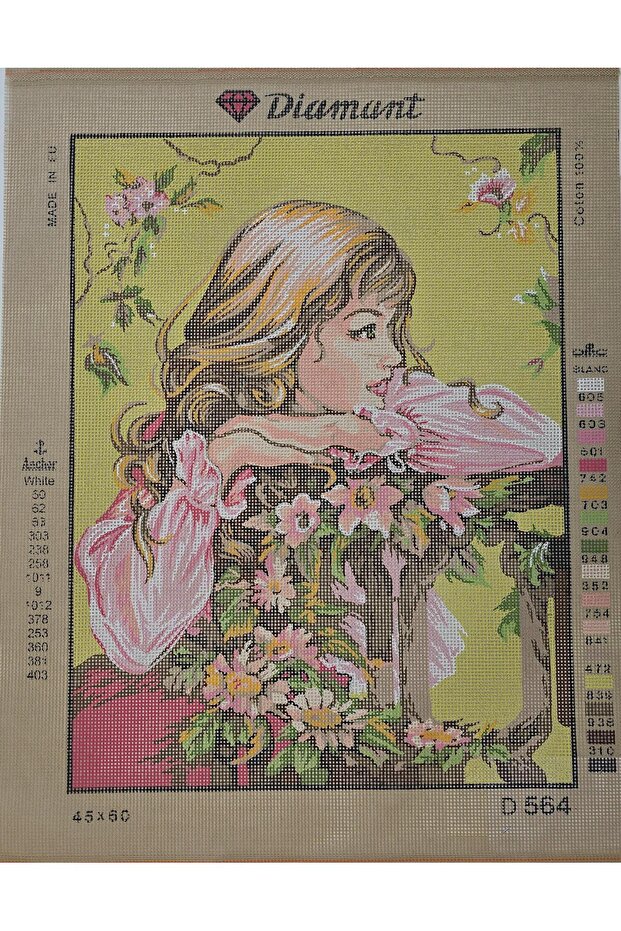 45x60 لوحة جدارية منسوجة - 1