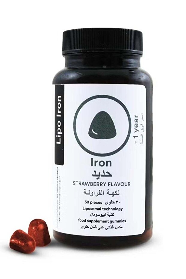 ليبو حديد مكمل غذائي على شكل حلوى بتقنية ليبوسومال 7مل حديد