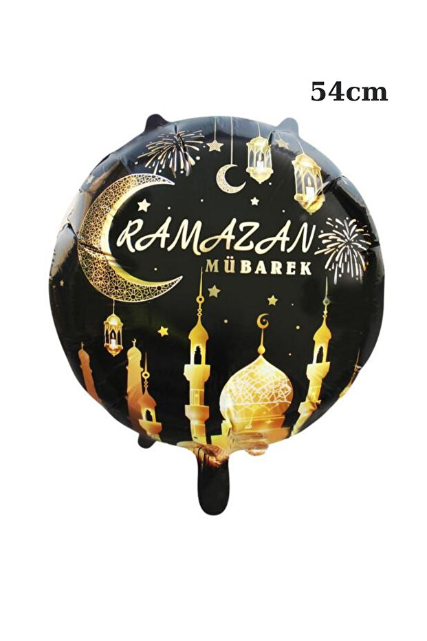 بالون من الفويل مكتوب عليه رمضان مبارك 54 سم