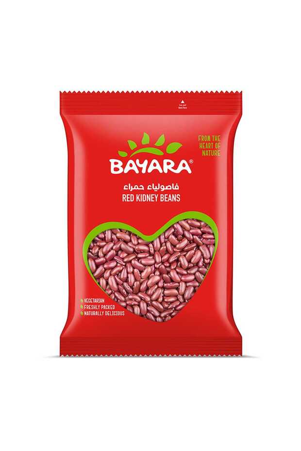 Canned Premium Whole Dark Red Kidney Beans in Brine (400g)
