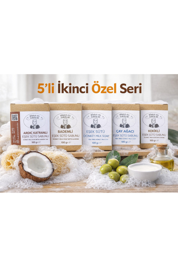 5-Piece Bathing Delight with the Second Special Series