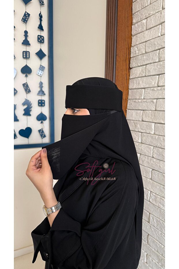 نقاب وسط مايل مشبك اسلامي