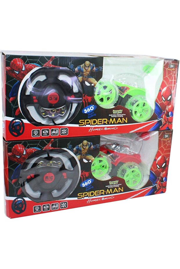 سيارة تحكم عن بعد فائقة القوة - 5