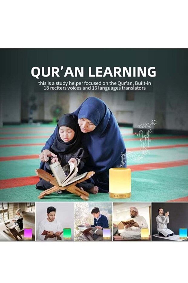 MP3 Player Quran with App - 2