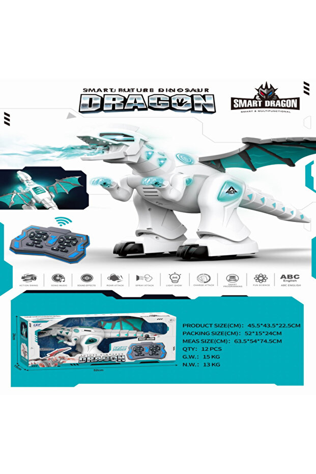 لونغ شيانغ - التنين اللاسلكي الذكي - 2