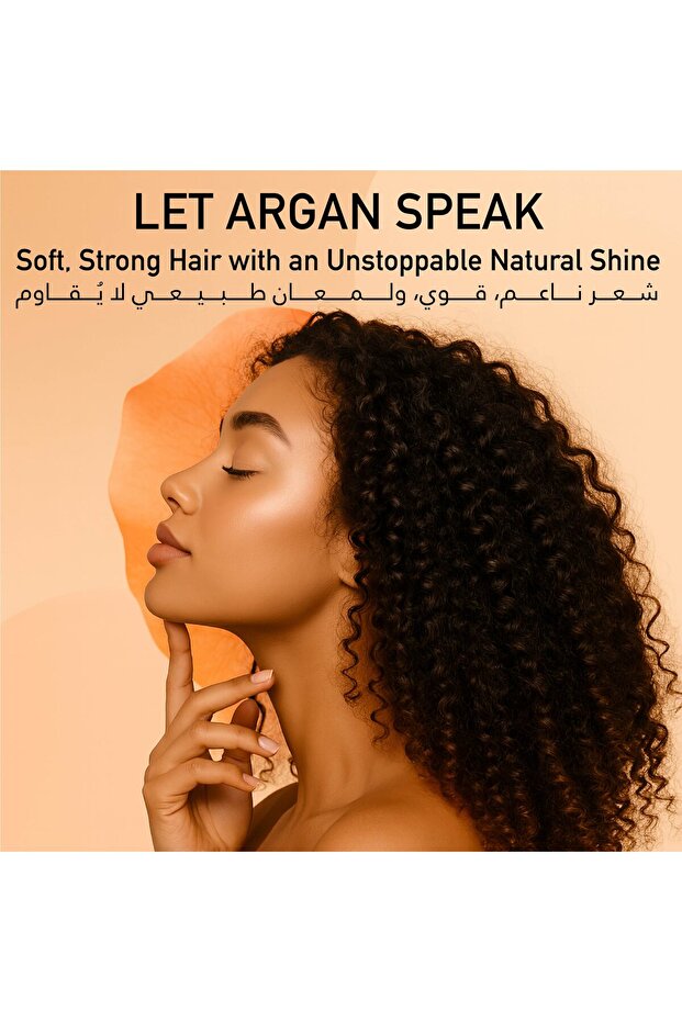 ArganPlex Conditioner - 2