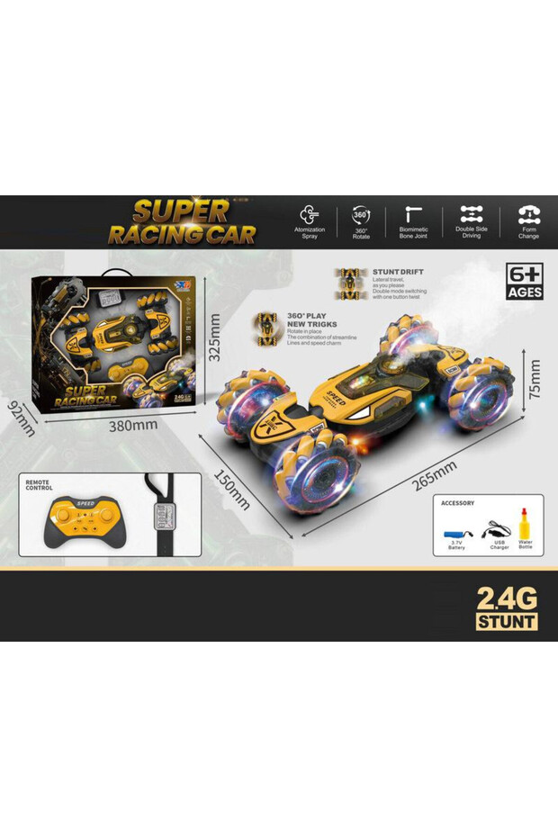 Super Racing Car For Kids And Adults