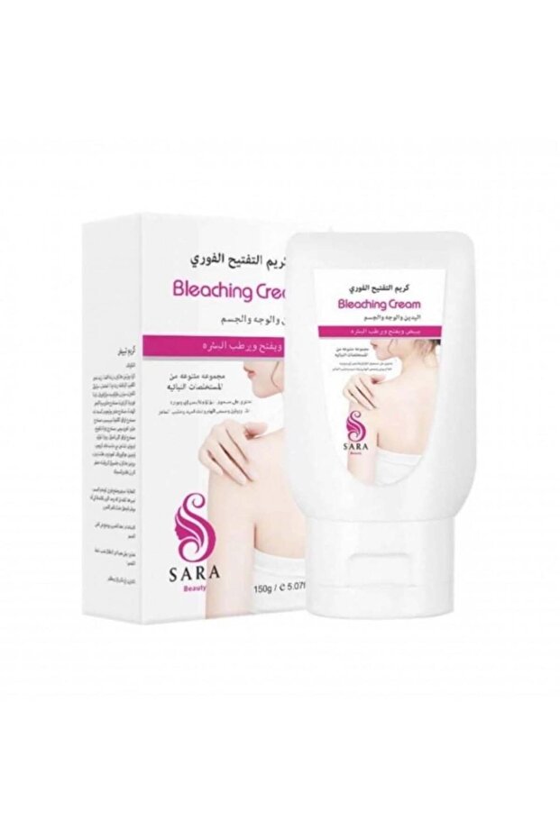 سارة بيوتي كريم التفتيح الفوري 150 جرام