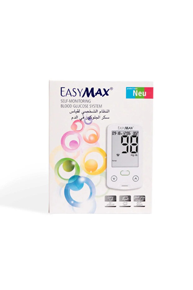 جهاز قياس سكر الدم إيزي ماكس نيو (EasyMax NEU) - دقة عالية بدون تشفير.