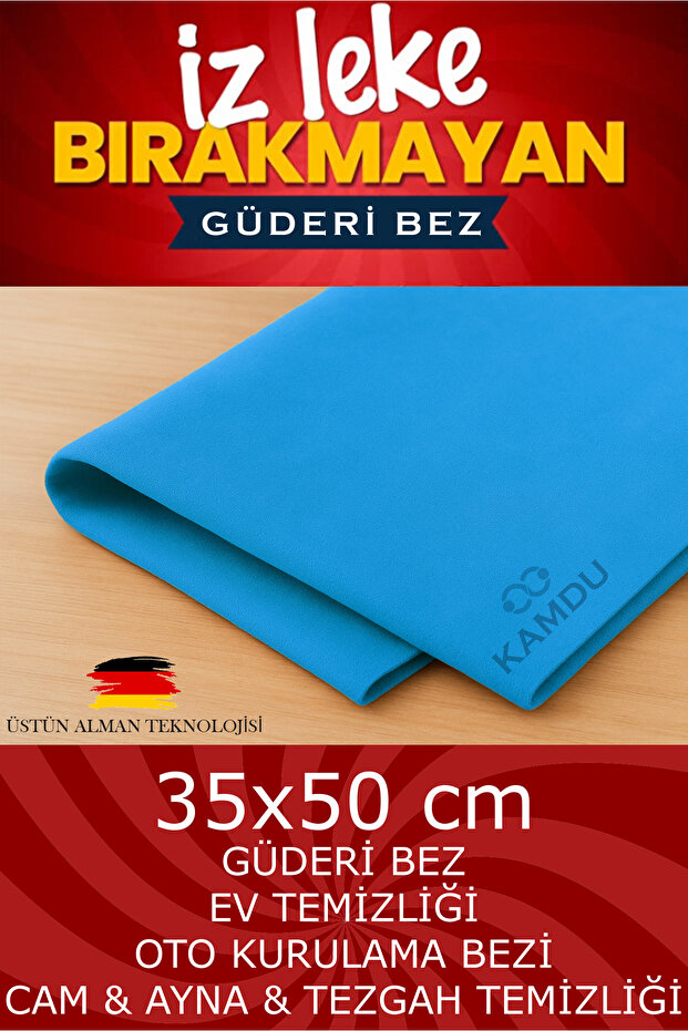 35X50 Blue Color Magic Non-Marking Chamois Cloth, Household Cleaning Cloth, Microfiber Cloth, Non-Marking Cloth