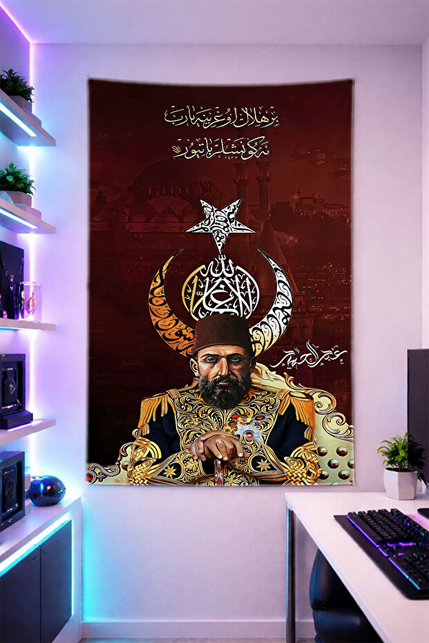 Abdülhamid-1 غطاء جداري عمودي من القماش عالي الجودة لتزيين الغرف، سجادة جدارية للألعاب