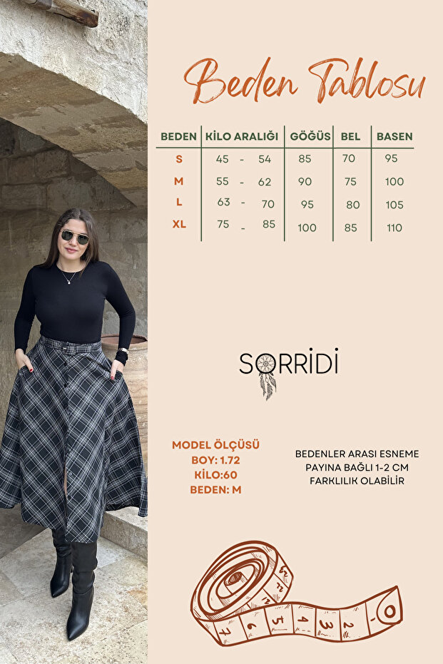 تنورة منقوشة بأزرار وحزام - 2