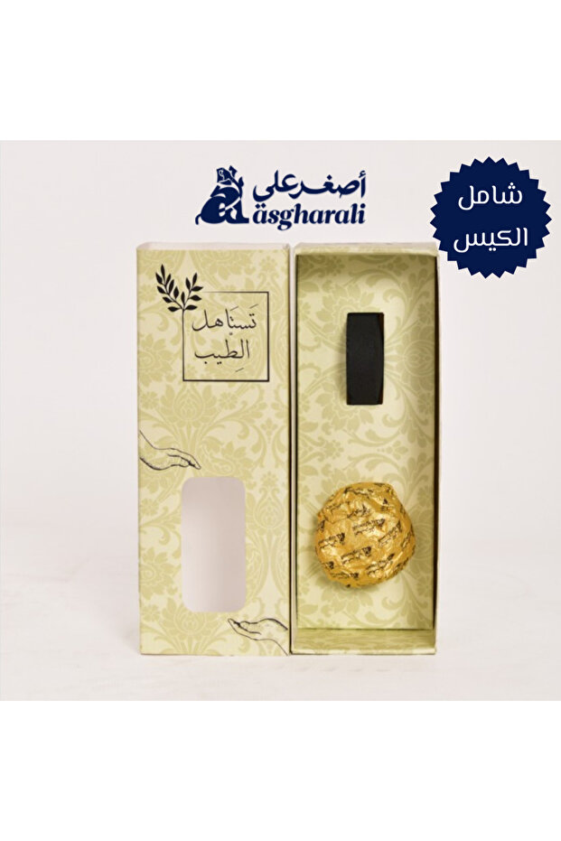 توزيعات بخور استبرق مع فحم وكيس