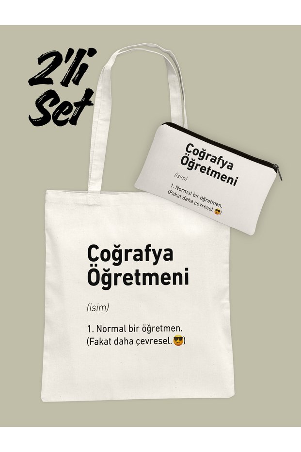 Teacher-Specific Cloth Bag and Clutch Set of 2