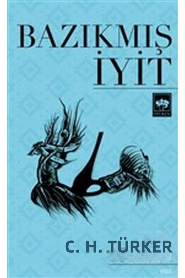 أنا أحس أنني بحالة جيدة - 1