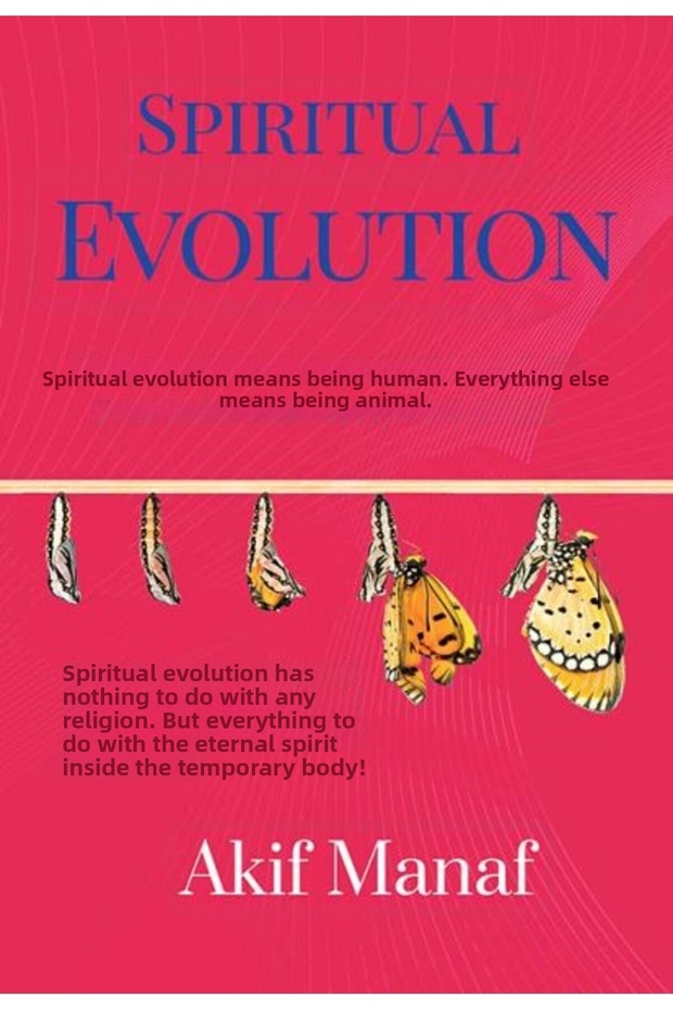 التطور الروحي - 1