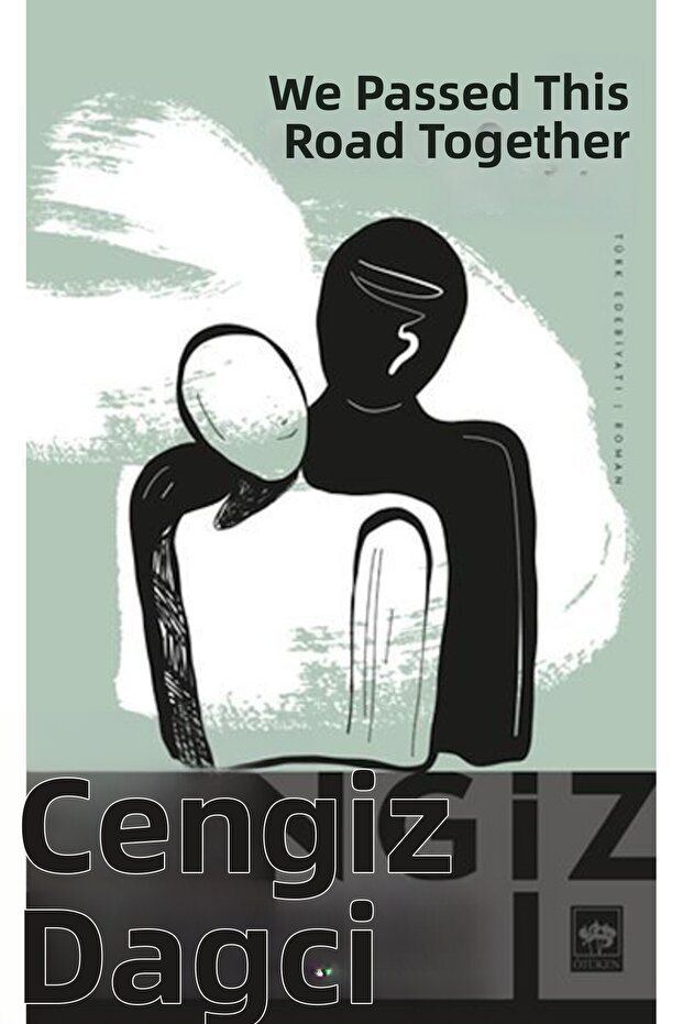 لقد عبورنا هذا الطريق معًا - 1