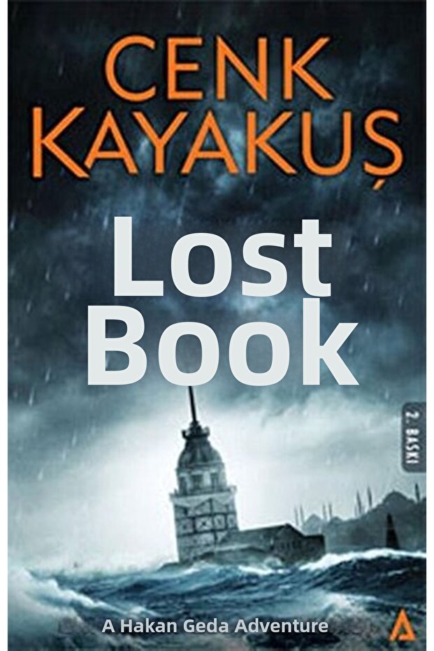 القارة المفقودة - 1