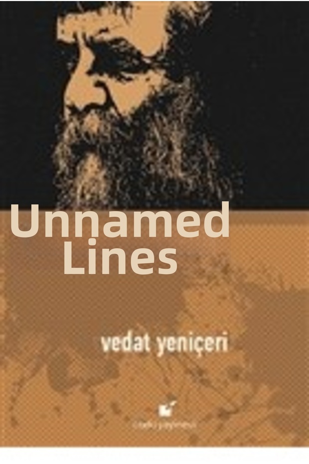 سلاسل غير محددة - 1