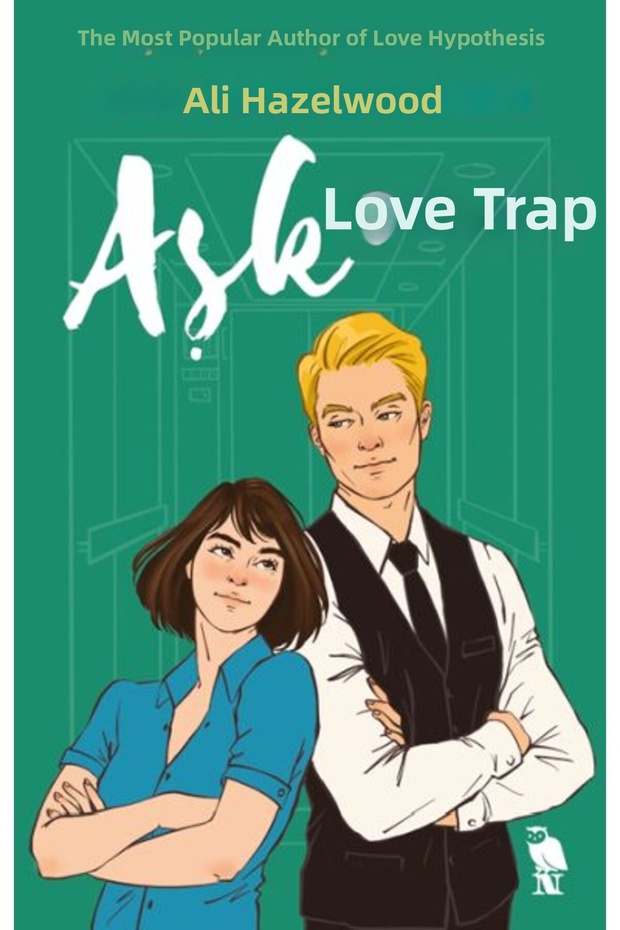 الحب مأزق - 1