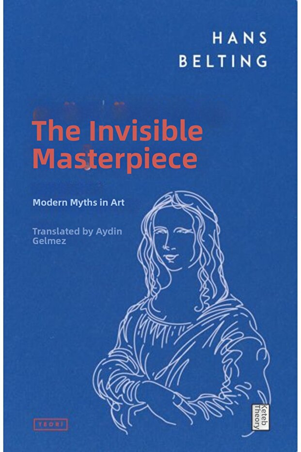 سحر غير مرئي - 1