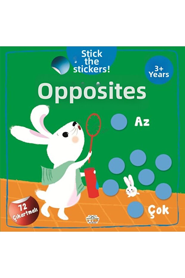 ملصقات ملصقات المعاكسة (أقل إلى أكثر) - 1