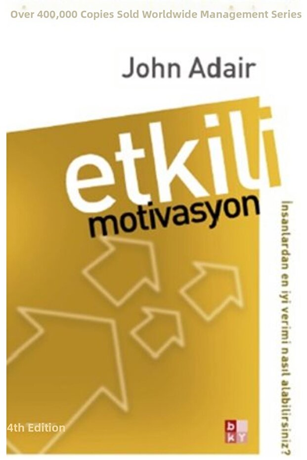 التحفيز الفعال - 1