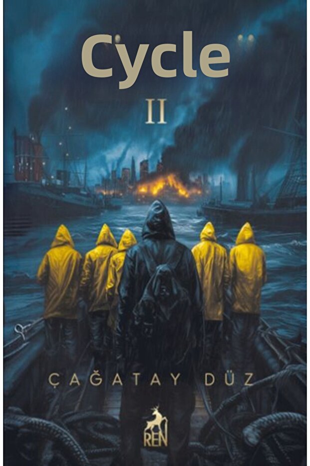 الحلقة الثانية - 1