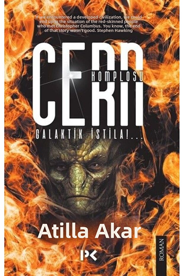 مؤامرة سيرن للاحتلال المجري - 1