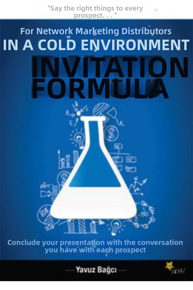 صيغة الدعوة - 1