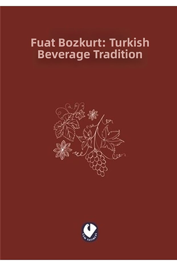 تقليد الشرب التركي - 1