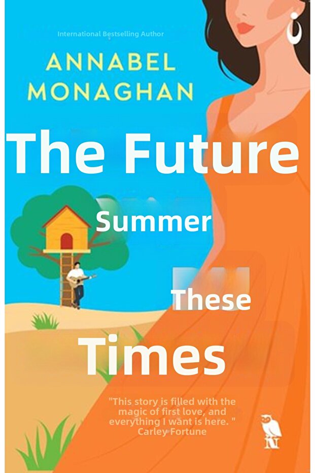 الصيف المقبل هذه الأوقات - 1