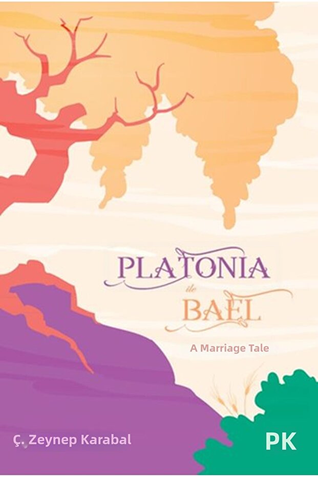 بالي مع بلاتونيا - 1