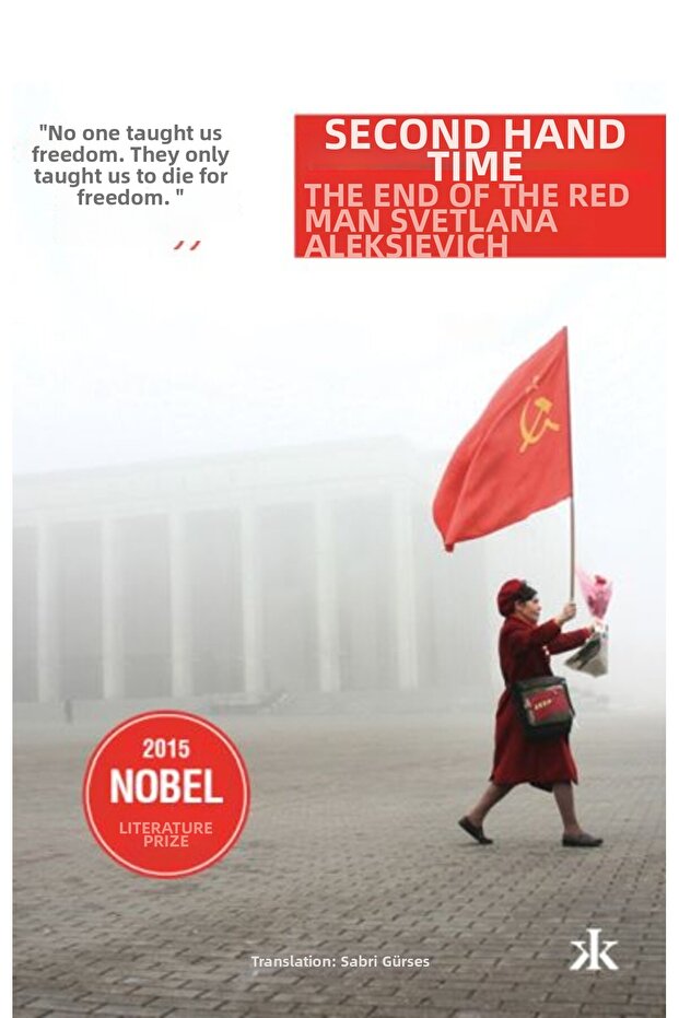 Second Hand Time - 1