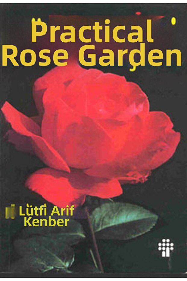 حديقة الورود العملية - 1