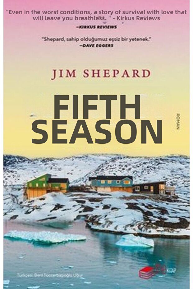 المرحلة السادسة - 1