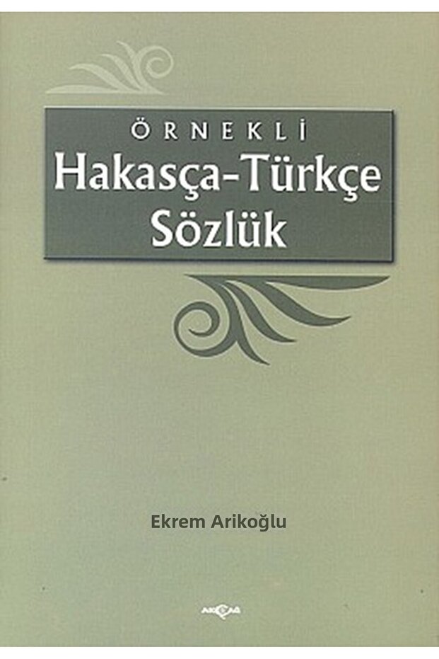هاكاشا مع الأمثلة - القاموس التركي - 1